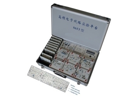 YL-8653型 高频电子线路实验箱
