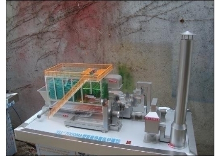 YLL-7000MA型有机热载体炉模型