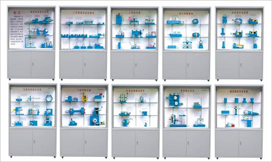 机床夹具设计陈列柜