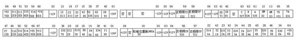 电梯教学设备