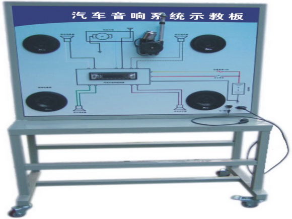 普通型音响实训台