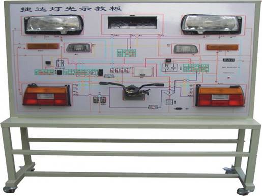 普通型捷达灯光示教板