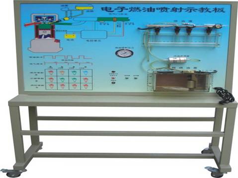 普通型电子燃油喷射示教板