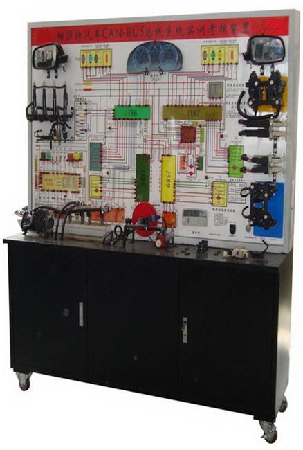 大众车载网络系统示教板