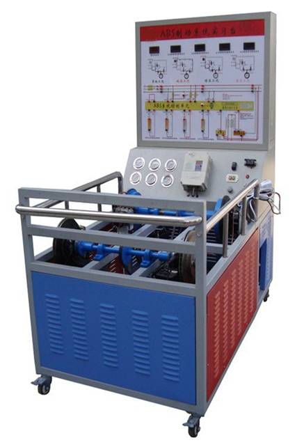 汽车ABS+EBD制动系统实验台
