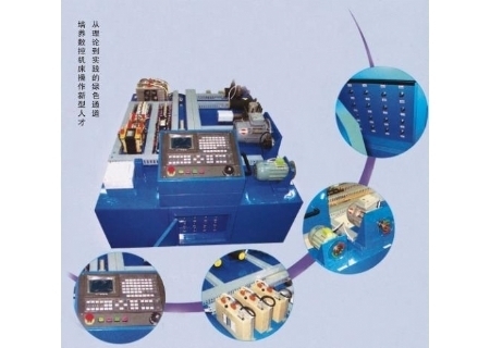 YL-2006  数控机床操控、维修、组装实训示教机