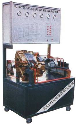 后驱自动变速器解剖实训台