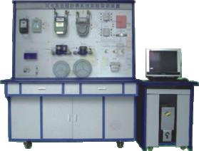 IC卡及远程抄表系统实验实训装置,实验设备