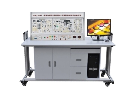 YLSKJ-106B  信号与系统·控制理论·计算机控制技术实验平台