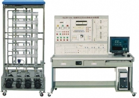 YLLYP-132 变频恒压供水系统实训装置