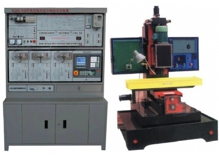 YLSKX-92B 数控铣床综合维修实训装置