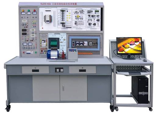 工业自动化综合实训装置,实训设备
