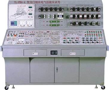 龙门刨床电气技能实训考核装置