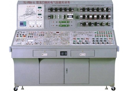 YL-PBA-A 型龙门刨床电气技能实训考核装置