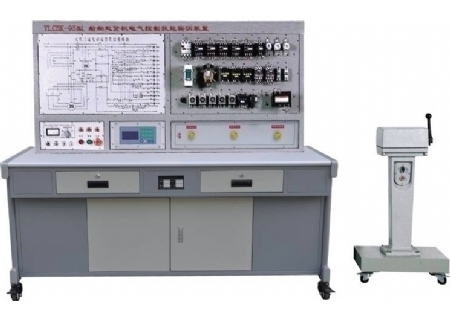 YLCBK-95型 船舶起货机电气控制技能实训装置