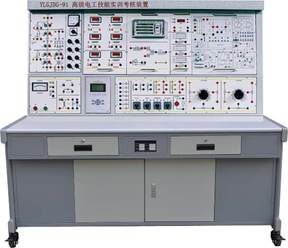 高级电工技能实训考核装置,实训设备