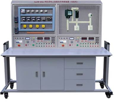 电工技能实训考核装置,实训设备