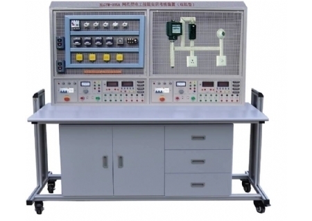 YLGYW-935A 网孔型电工技能实训考核设备