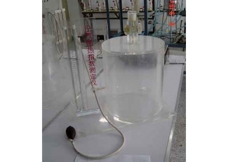 排水工程实验装置