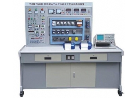 YLXKW-950B型 网孔型电工电子技能及工艺实训考核设备