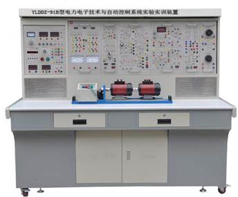 电力电子实训设备.电子技术实训设备