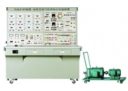 SHYL-DQ870B型 电机及电气技术综合实验装置
