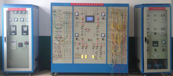 工厂供电实训系统,供电自动化实训系统