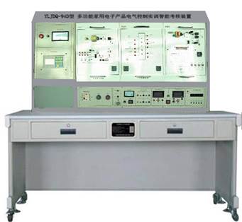 多功能家用电子产品电气控制实训智能考核装置