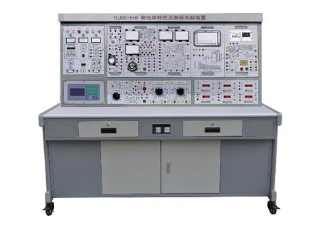 YLPLC-91B PLC可编程控制实验及单片机实验开发系统综合实验装置