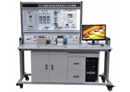 YLPLC-92C PLC可编程控制、单片机开发系统、自动控制原理综合实验装置