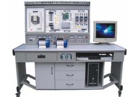 YLPLX-92A PLC可编程控制器单片机开发应用及电气控制综合实训装置