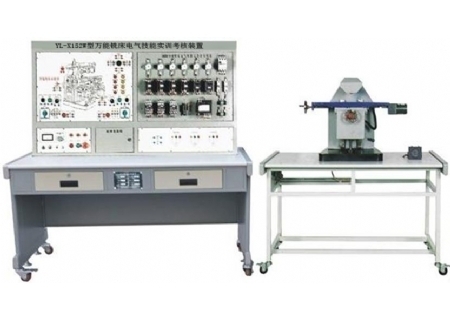 YLBS-X152W型 万能铣床电气技能实训考核装置