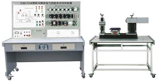 卧式镗床电气实训装置,电气技能实训考核台