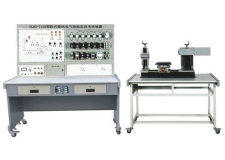 YLBS-T158B型 卧式镗床电气技能实训考核装置