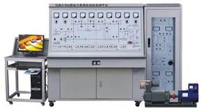 电力系统自动化实验设备