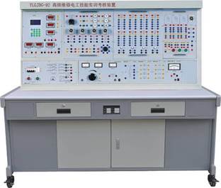 高级维修电工技能实训考核装置