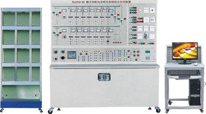楼宇供配电及照明系统综合实训装置（LON总线型）