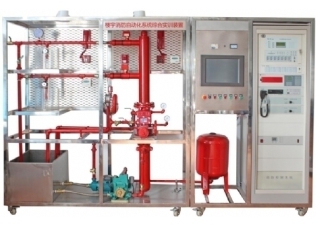 SHYL-XF08型消防联动控制中心及喷淋灭火系统实训装置