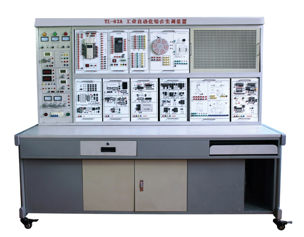 工业自动化实训装置，工业自动化实训系统