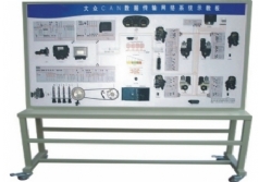 普通型大众CAN数据传输网络系统示教板
