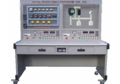 YLKW-935A 网孔型电工技能及工艺实训考核装置