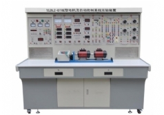 SHYL-DQ870E型 电机及自动控制系统实验装置