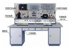 YLKB-91A型 变频空调制冷制热实训考核装置