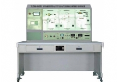 YLJDQ-94D型 多功能家用电子产品电气控制实训智能考核装置