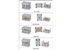 SHYL-LJ01铝合金冷冲模具拆装模型